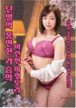 零零七影视古装剧雪落长安